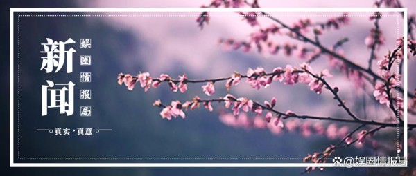 刘昊然获亚洲电影大奖AFA新世代奖 青年演员实至名归