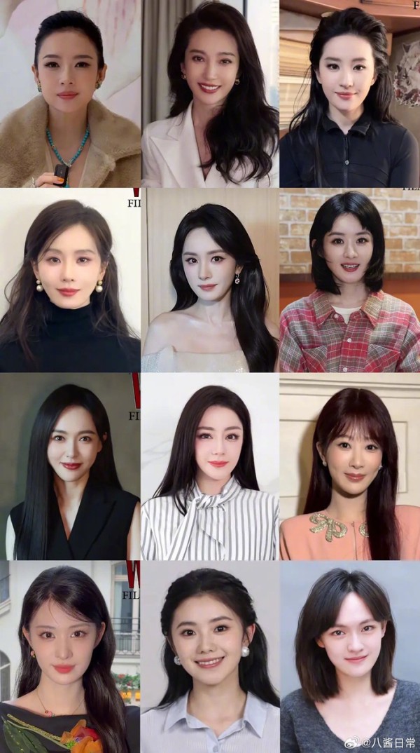 章子怡李冰冰等18位明星为WFilm录制宣传视频