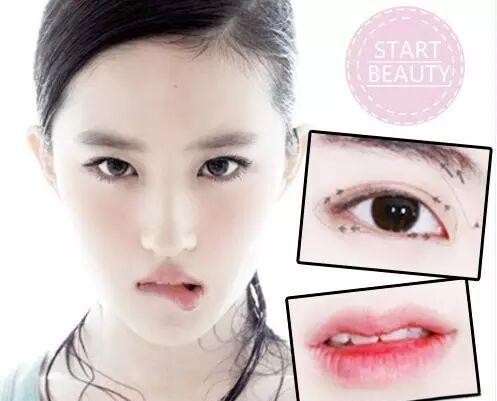 刘亦菲经典仙气妆容全解析：从眼妆到唇妆的完美打造