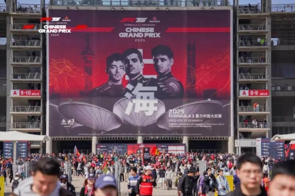 黄牛票炒至8万、F1狂赚30亿：“赛车经济”背后的金钱帝国？