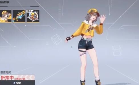 卡拉彼丘鸭鸭摇滚如何获得 卡拉彼丘鸭鸭摇滚获取方式