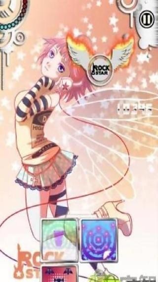 摇滚大明星截图4