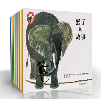 小故事大智慧——河狸丛书（畅销法国80余年，让孩子学会独立勇敢、自信乐观、友爱<a target=