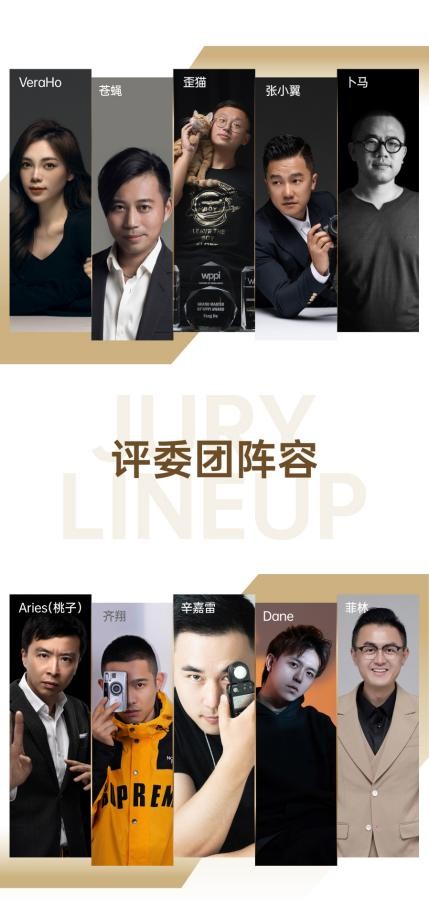 婚礼摄影大赛ispwp 国际婚礼摄影大赛