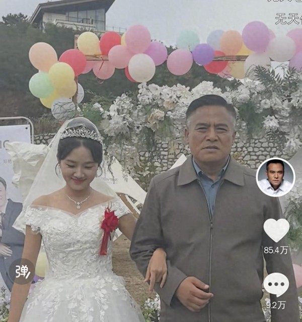 明星婚礼新风尚：简约与情感的深刻共鸣