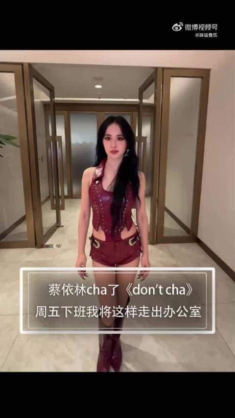 升级升级！ 周五我就这样走出办公室