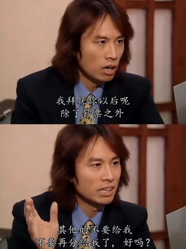 TVB人事变动引热议，娱乐圈风云再起