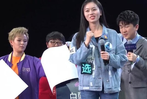 杨幂事件有感：现在的粉丝怎么了？转移话题就夸情商高？