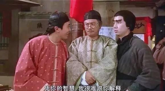 KOL如何塑造价值观并促进社会和谐发展