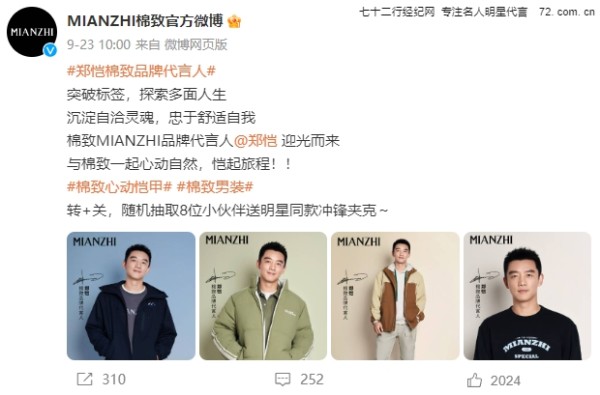 1729934517458b6732267cbcdc41f854e09ac2d8e450c