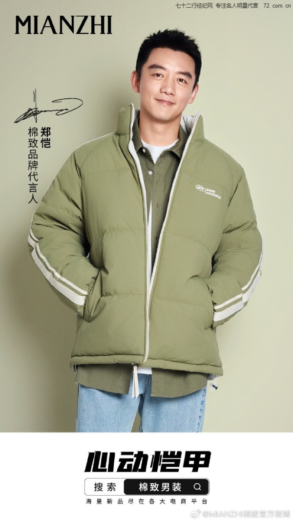 1729934517025c6a38c0dccec5d24ad2b919389f2c2eb