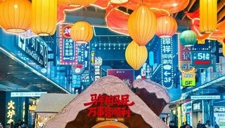 赛格霸榜、大悦城登顶、中贸突围：西安商业“人气Battle”年度复盘