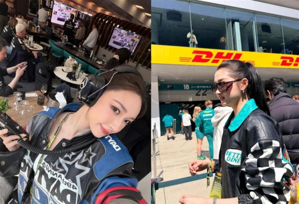 关晓彤与程潇同框F1，看似并肩实则隔着一道看不见的“资源分水岭”