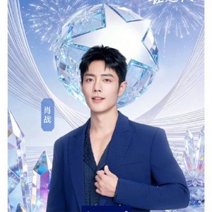 肖战与东方卫视的合作渊源有多深，哪些节目或活动是他们合作的见证？