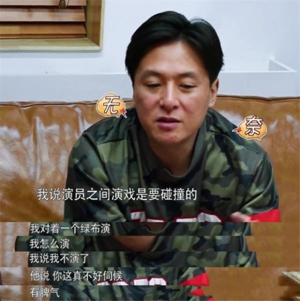 流量明星垮掉的当下，《演员的品格》输出新人演员能成功入场吗？