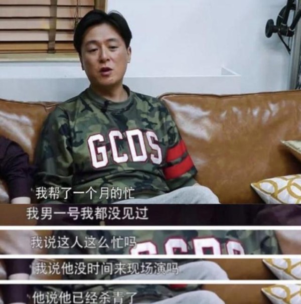 流量明星垮掉的当下，《演员的品格》输出新人演员能成功入场吗？