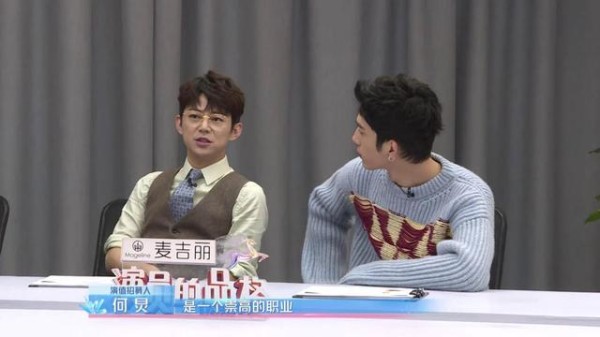 流量明星垮掉的当下，《演员的品格》输出新人演员能成功入场吗？