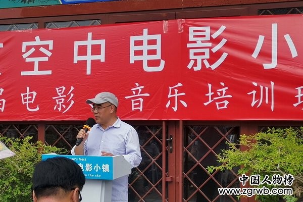 北京空中电影小镇盛大启航 电影音乐暑期明星培训招募