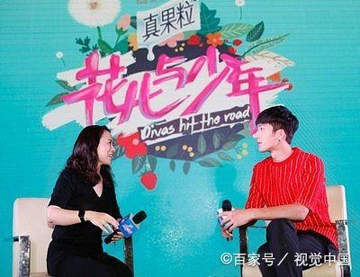 2026开年娱乐圈大洗牌：综艺反套路破圈，顶流转型实力派，体面分手成清流