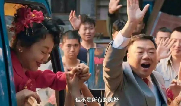 《隐身的名字》：钱忠实意外离世，跟娶了个二婚带两娃的媳妇有关系吗？