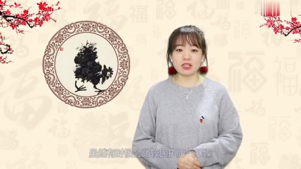 这三个生肖女，性格倔强但能够理解丈夫，作为伴侣是不错的选择！