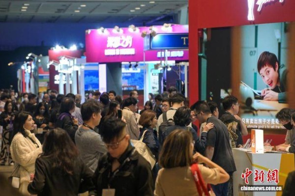 探访香港国际影视展：在“生成时代”共生共创