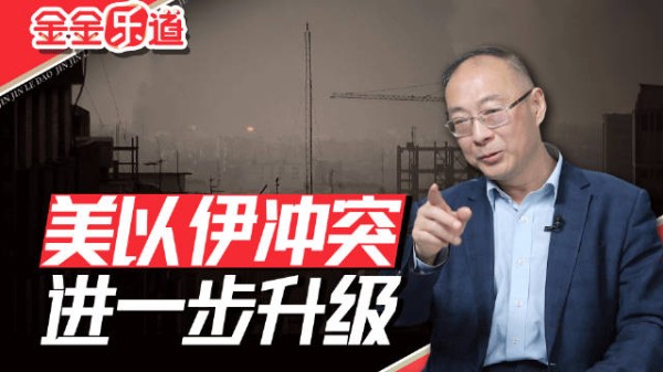 美国陷入僵局！打伊朗不敢撤又不甘心，霍尔木兹海峡成生死劫