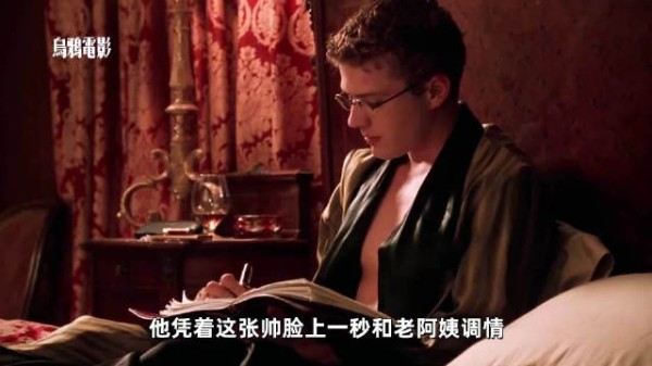 海王海后的终极对决，爱情里没有赢家