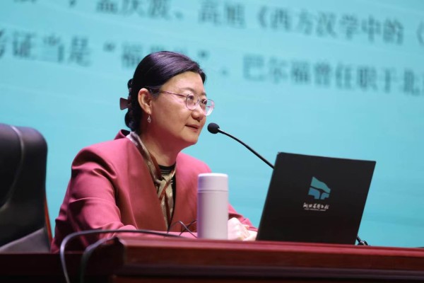 于雪棠做客长江讲坛，讲述《庄子》在英语世界的跨文化之旅