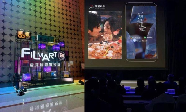 烟火叙事登国际舞台，精品短剧彰显现实温度