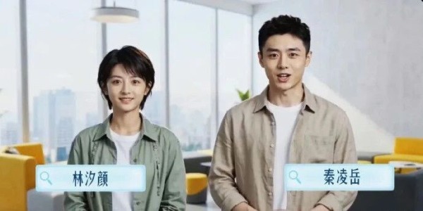 签约AI数字艺人,影视行业真的不需要真人了吗?