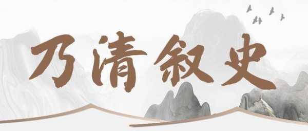 传承百年，七宝皮影流行沪郊，曾驻演上海大世界丨乃清叙史