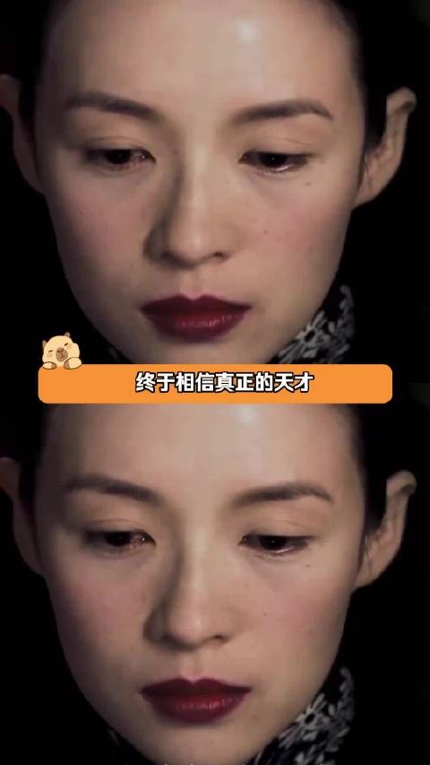 以前的大花没有幼年体，直接就是年少成名了啊