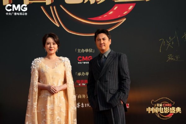 CMG电影盛典红毯上还有哪些值得关注的明星互动瞬间？