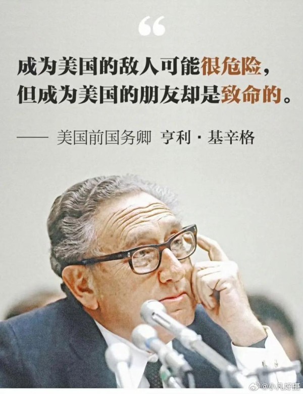 胡兵说和瞿颖待一天，皱纹就会很多，一直笑一直笑