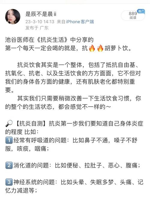 周杰伦《太阳之子》MV将首映，耗资超两千万元创华语乐坛纪录