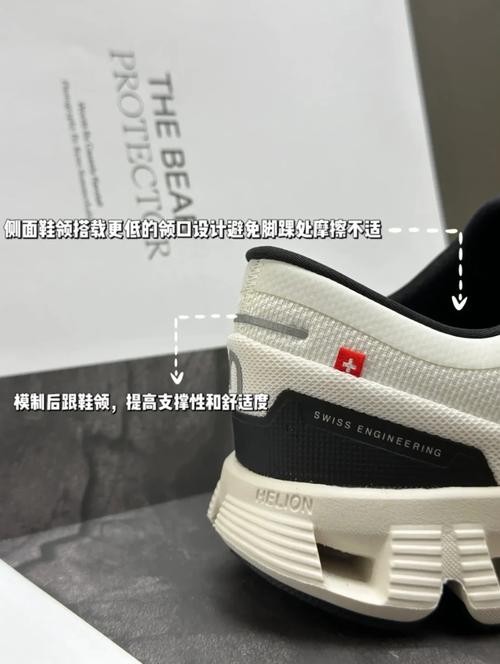 赋能膜工艺工程师：上海鑫高度推出在线辅助工具“膜工具箱”