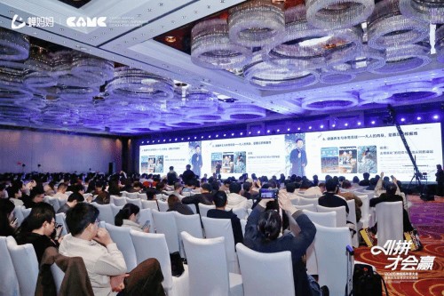 双奖加冕！愿景未来连获“年度行业贡献奖”和“年度电商机构”奖项