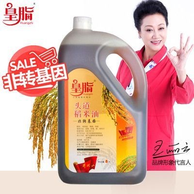 金龙鱼形象代言人，金龙鱼代言人选择标准