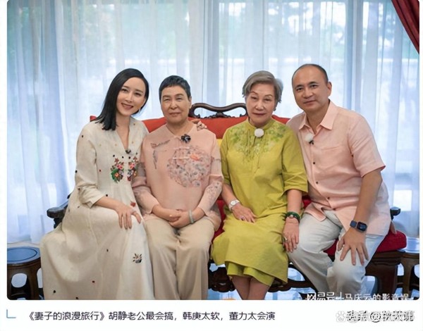 赵丽颖越来越红，话越来越少，止语是上等的智慧