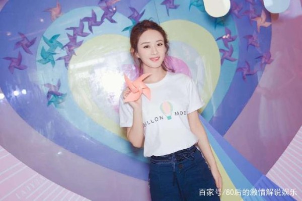 主持人问“娜姐应该京城给你介绍对象吧？”，她的回答真可爱