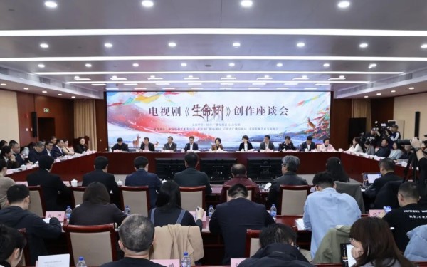 杨紫、胡歌获聘“青海生态文化传播大使”