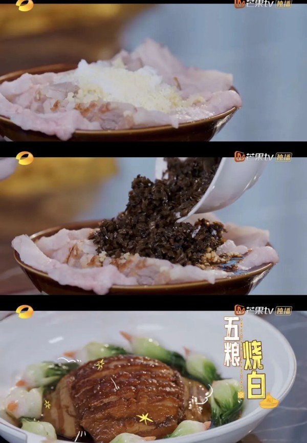 【综艺里】《中餐厅10》十周年回归:黄晓明杨紫王俊凯秦海璐林述巍集结,出海再启新程!