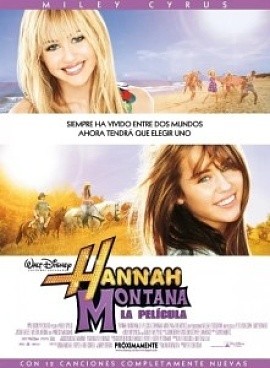 乖乖女是大明星(美国2009年彼得·切尔森执导电影)