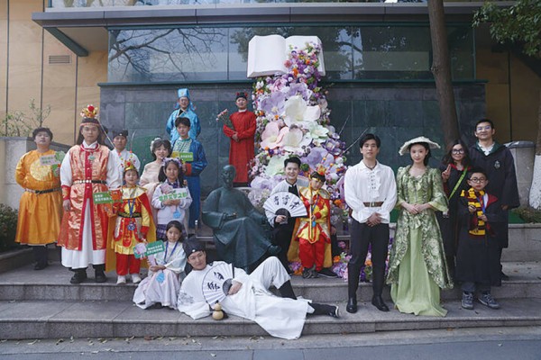 南京这场春集,让文学“活”了起来