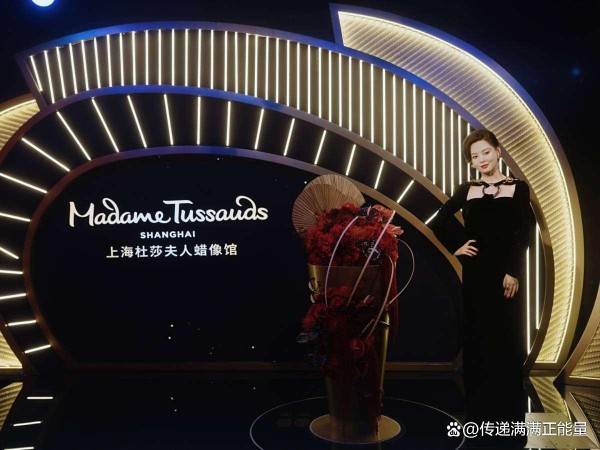 辛芷蕾的蜡像来了，但你知道它为啥这么重要吗？