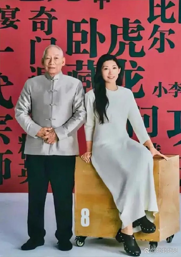 袁和平导演独女袁乐琴，站在风口浪...@北北北贝的动态