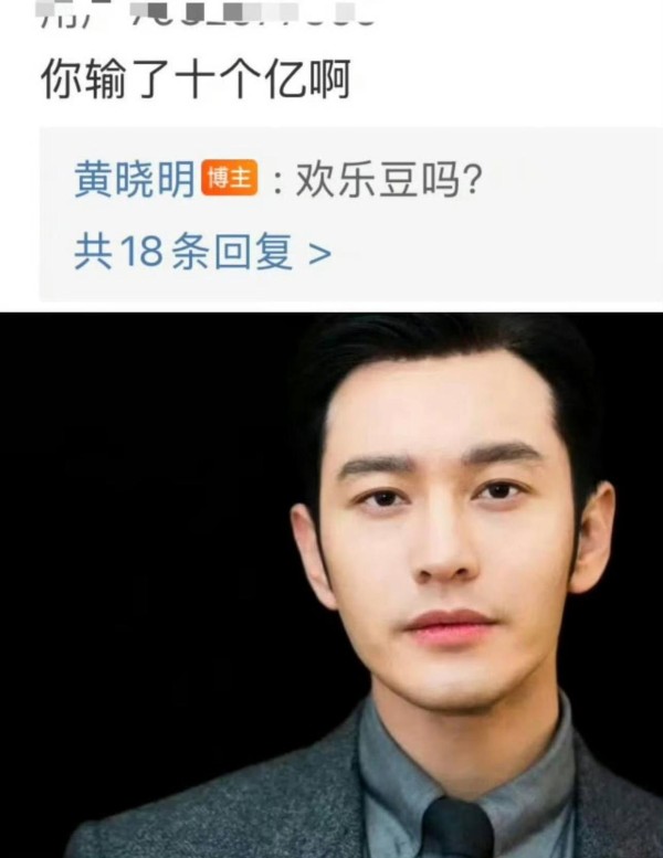 谢娜翻车，王菲封神！明星应对差评的生死局，高下立判