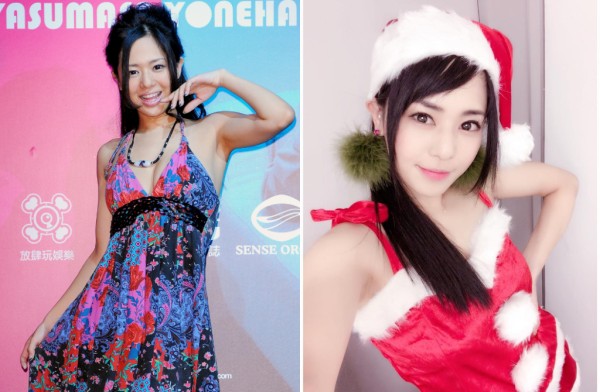 蒼井空引退AV當二寶媽! 沉寂15年「女優復出」時間點曝光