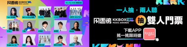 陸劇明星超驚人「隱藏才藝」TOP7！成毅竟是釣魚高手，肖戰還曾靠這招月賺20萬人民幣